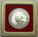 Jan Paweł II 1991 - Jasna Góra