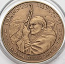 Jan Paweł II 2005 - Il Papa Della Gente
