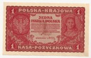 1919 1 Jedna Marka Polska I Serja CV