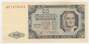 1948 20 zł Dwadzieścia Złotych, seria AU