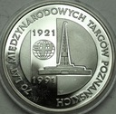 200000 zł złotych 1991 Targi Poznańskie
