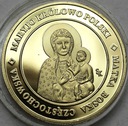 Jasna Góra Częstochowa Maryja Królowa Polski