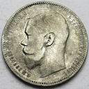 Rosja, 1 Rubel 1897 AG, Mikołaj II