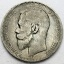 Rosja, 1 Rubel 1899 FZ, Mikołaj II