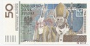 WZÓR 50 zł 2006 Jan Paweł II BARDZO RZADKI