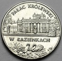 2 zł, złote 1995, Pałac Królewski w Łazienkach