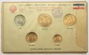Jugosławia Blister monety 1965 r.