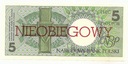 NIEOBIEGOWY 5 zł złotych 1990 ZAMOŚĆ seria A