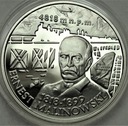 10 zł złotych 1999 Ernest Malinowski PIĘKNA