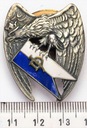 2 Pułk Ułanów Grochowskich