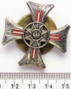 Odznaka 11 Pułk Ułanów Legionowych Śmigłego-Rydza