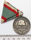 Austro-Węgry PRO DEO ET PATRIA 1914-1918 RZADKI