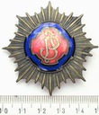 Odznaka 1 Pułk Szwoleżerów Piłsudskiego
