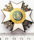 7 Pułk Strzelców Konnych Wielkopolskich