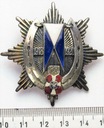 19 Pułk Ułanów Wołyńskich im. Różyckiego