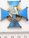Odznaka 18 Pułk Ułanów Pomorskich