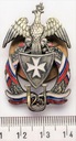 25 Pułk Ułanów Wielkopolskich