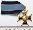 Krzyż Kawalerski Orderu Virtuti Militari III klasa