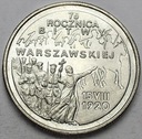 2 zł, złote 1995, Bitwa Warszawska 75 lat