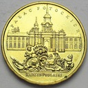 2 zł, złote 1999 Radzyń Podlaski Pałac Potockich