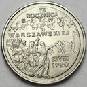 2 zł, złote 1995, Bitwa Warszawska 75 lat