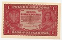 1919 1 Jedna Marka Polska I Serja CV
