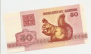 Banknot Białoruś 1992 50 Kopiejek