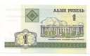 Banknot Białoruś 2000 1 Rubel