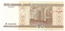Banknot Białoruś 2000 20 Rubli