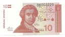 Banknot Chorwacja 1991 10 Dinarów Deset