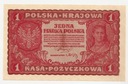 1919 1 Jedna Marka Polska I Serja CV
