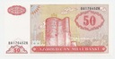 Banknot Azerbejdżan 50 Manat