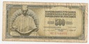 Banknot Jugosławia 1981 500 Dinar