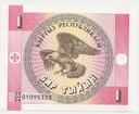 Banknot Kirgistan 1 Bir