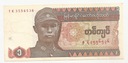 Banknot Mjanma Birma 1 Kiat