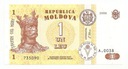 Banknot Mołdawia 1998 1 Lej Leu