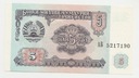 Banknot Tadżykistan 1994 5 Rubli