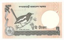 Banknot Bangladesz 2 Taka