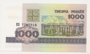 Banknot Białoruś 1998 1000 Rubli