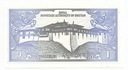 Banknot Bhutan 1 Rupia