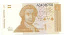 Banknot Chorwacja 1991 1 Dinar Jedan