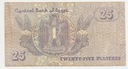 Banknot Egipt 25 Piastrów