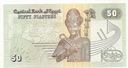 Banknot Egipt 50 Piastrów