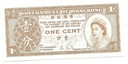 Banknot Hongkong 1 Cent