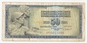 Banknot Jugosławia 1981 50 Dinar