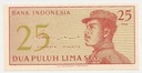Banknot Indonezja 1964 25 Sen