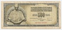 Banknot Jugosławia 1981 500 Dinar