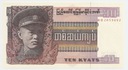 Banknot Mjanma Birma 10 Kiat