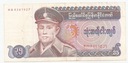 Banknot Mjanma Birma 35 Kiat