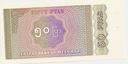 Banknot Mjanma Birma 50 Pyas
